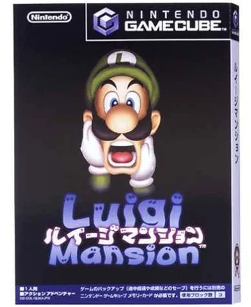 Gamecube import games